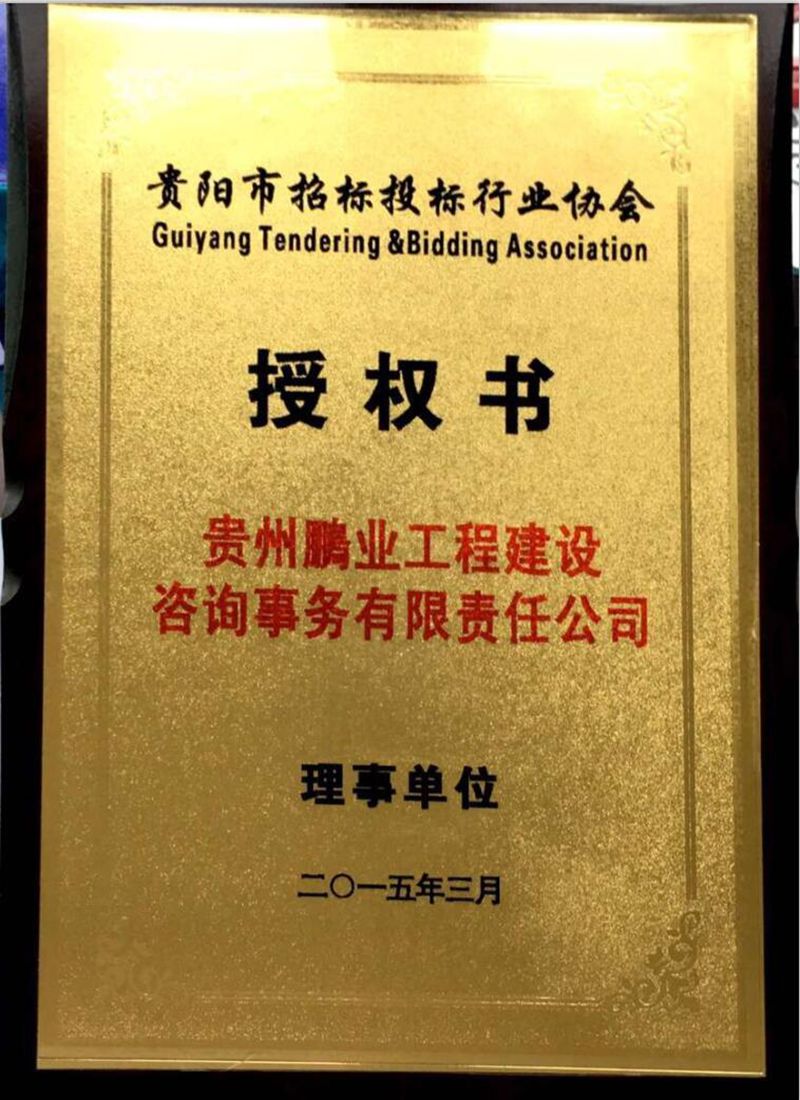 �ɞ��F����И�Ͷ���ИI(y��)�f(xi��)������λ